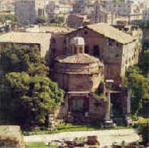 Exterior view of the Basilica of Cosmas and Damien