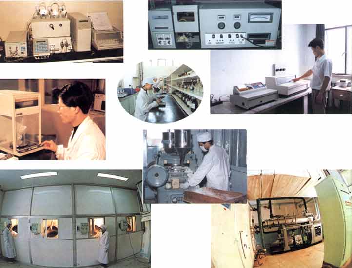 quality control equipment and personnel at the Minshan factory in Lanzhou