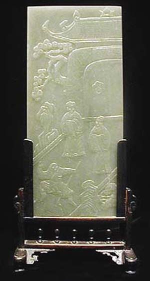 Qing Dynasty jade screen