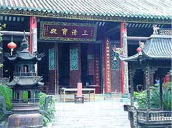 Sanqing Hall