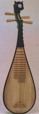 The Chinese instrument (referred to as a Chinese lute) called the pipa.