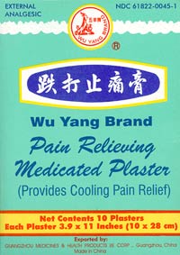 Wu Yang Brand Medicated Herbal Plaster