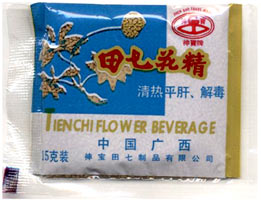 Individual packet of Tienchi Flower Beverage