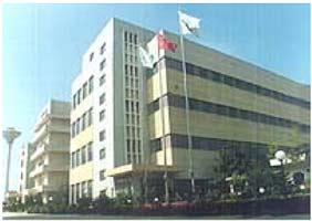 the Yunnan Baiyao Group Company Ltd.